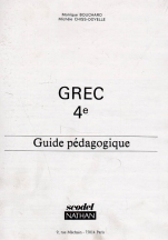 Grec  niveau 1 (4e et 2de grands débutants)