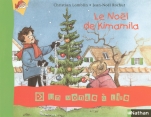 Album 4 - Le Noël de Kimamila CP 