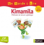 Un monde à lire - Série blanche CP - CD audio