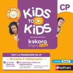 Kids to kids CP - Carte d'activation - Licence école